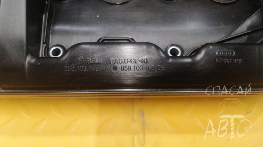 Audi Q7 (4M) Крышка двигателя