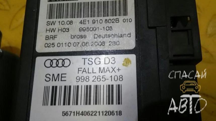 Audi A8 (4D) Моторчик стеклоподъемника