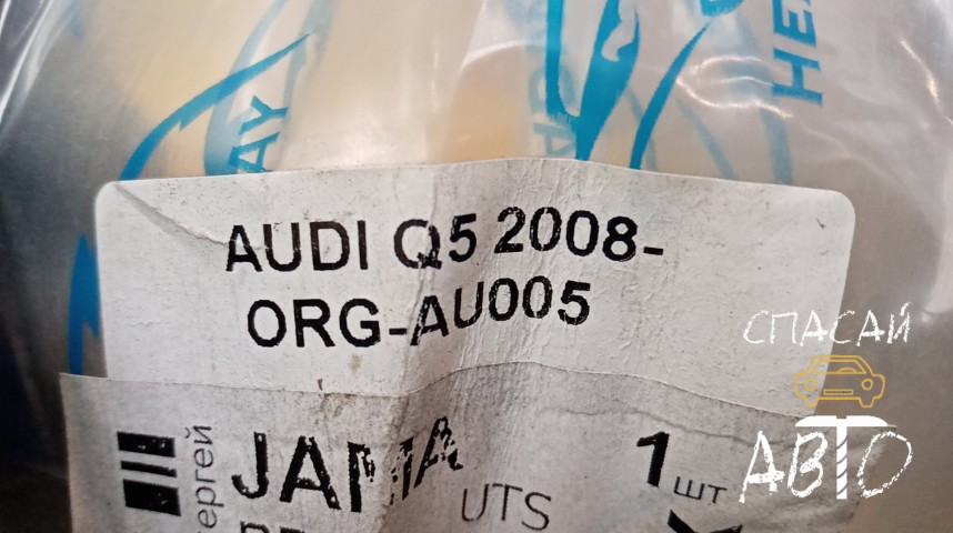 Audi Q5 Спойлер