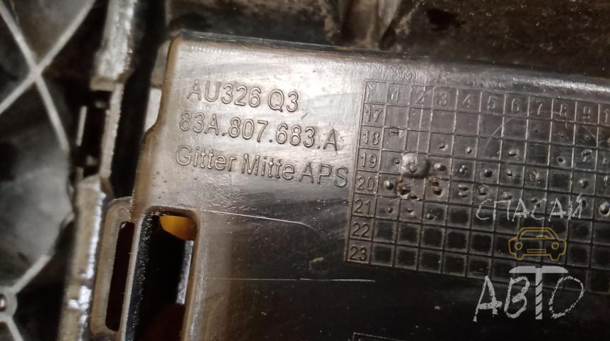 Audi Q3 Решетка в бампер