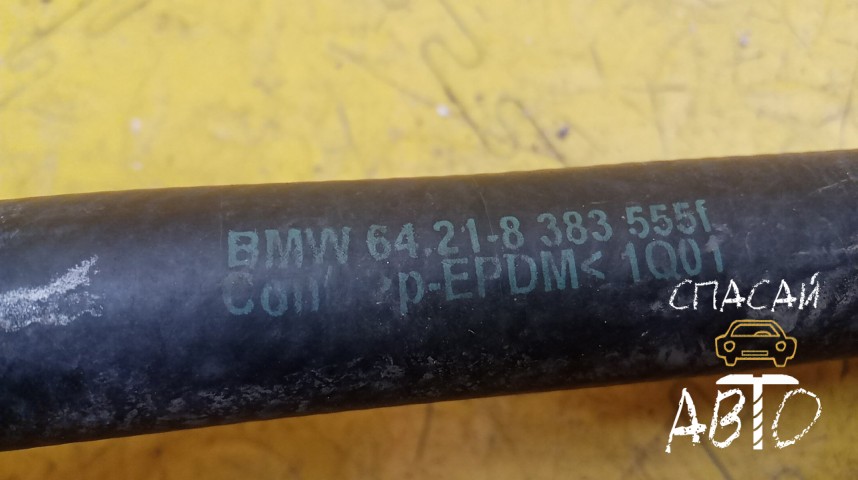 BMW X5 E53 Патрубок системы охлаждения - OEM 64218383555