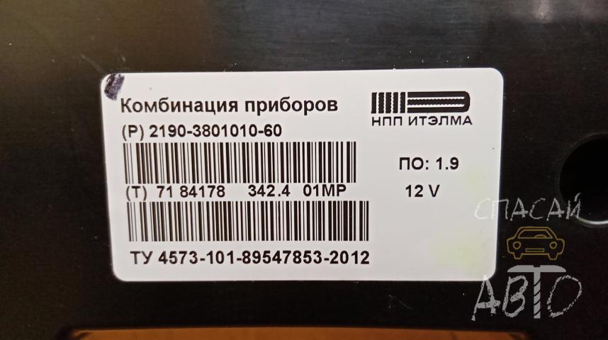 Datsun On-Do Панель приборов