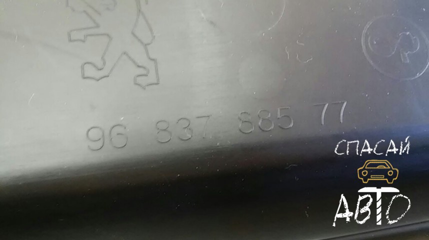 Peugeot 308 I Решетка в бампер - OEM 9683788577