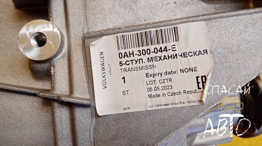 Volkswagen Taos МКПП (механическая коробка переключения передач) - OEM 0AH300044E