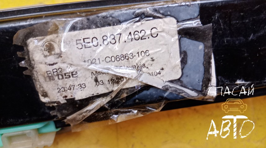 Skoda Octavia (A7) Стеклоподъемник передний правый - OEM 5E0837462C