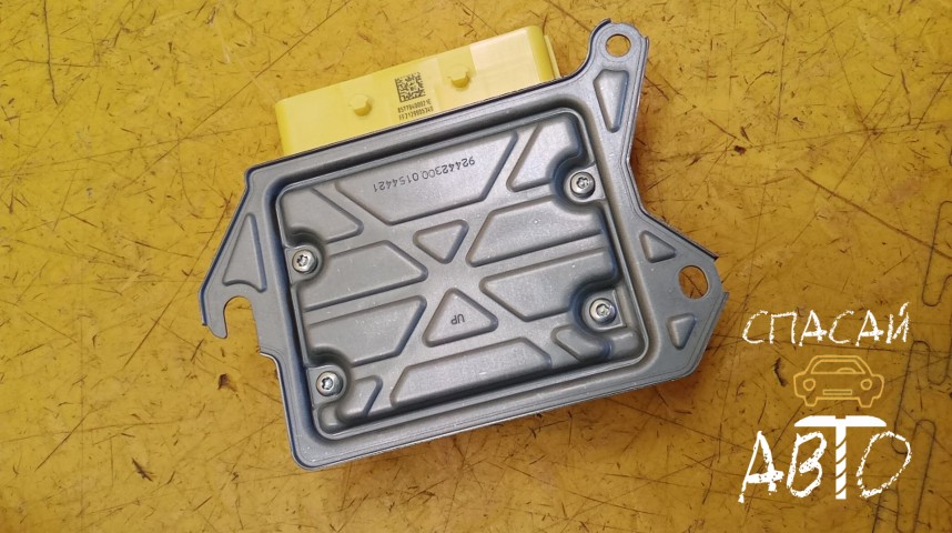 Volkswagen Tiguan Блок управления AIR BAG - OEM 5Q0959655CD