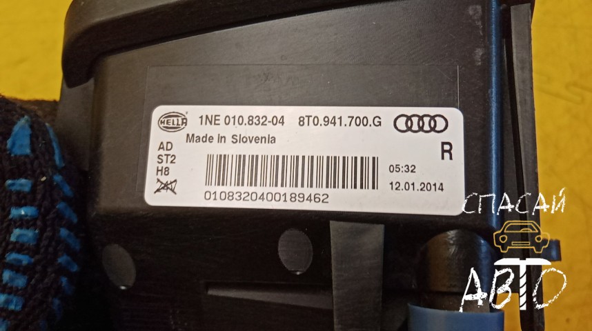Audi A5 Фара противотуманная - OEM 8T0941700G
