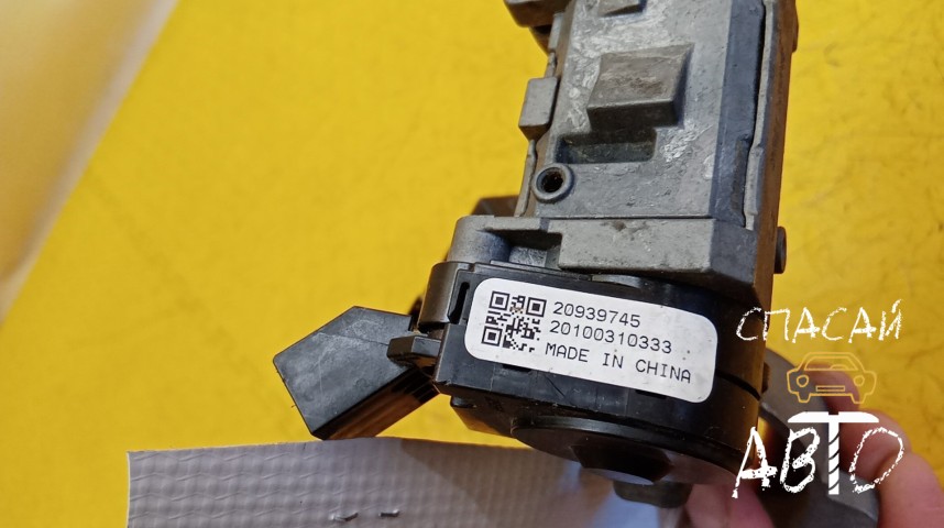Chevrolet Cobalt Замок зажигания - OEM 4110678