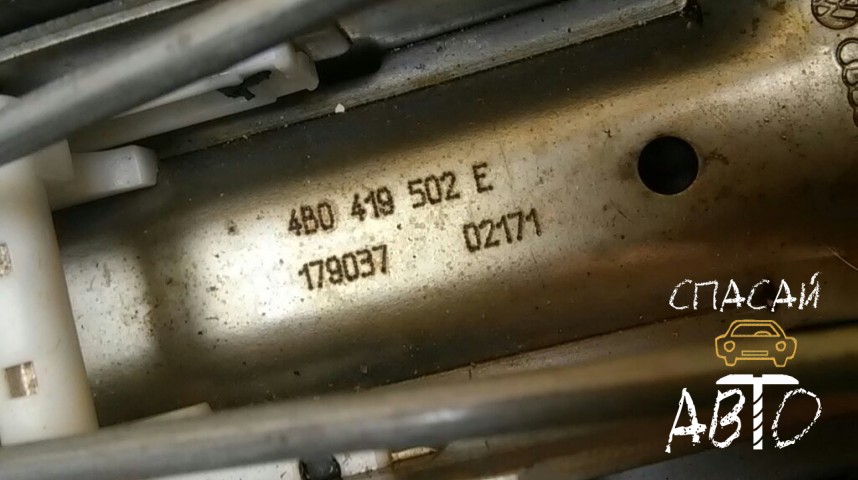 Audi A6 (C5) Колонка рулевая - OEM 4B0419502E