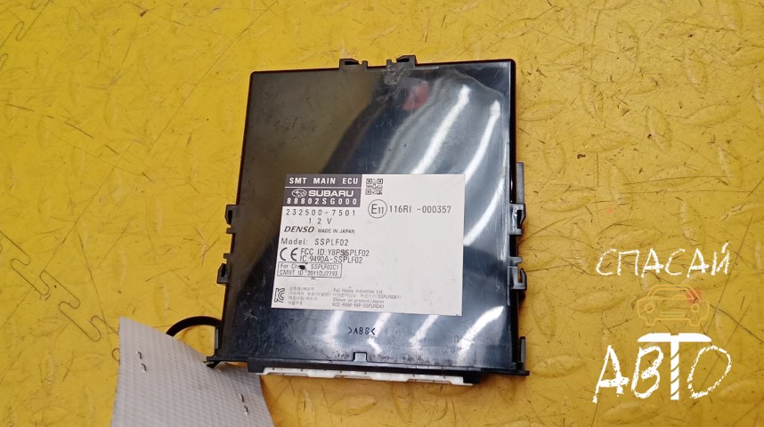 Subaru Forester (S13) Блок электронный - OEM 88802SG000