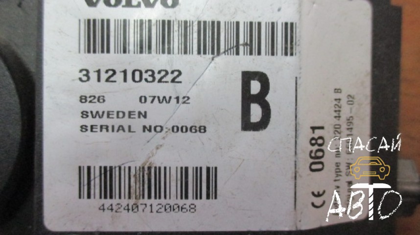 Volvo XC90 Блок электронный - OEM 31210322