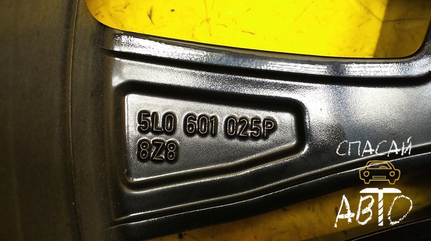 Skoda Yeti Диск колесный легкосплавный - OEM 5L0601025R