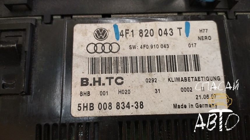 Audi A6 (C6,4F) Блок управления климатической установкой - OEM 4F1820043T