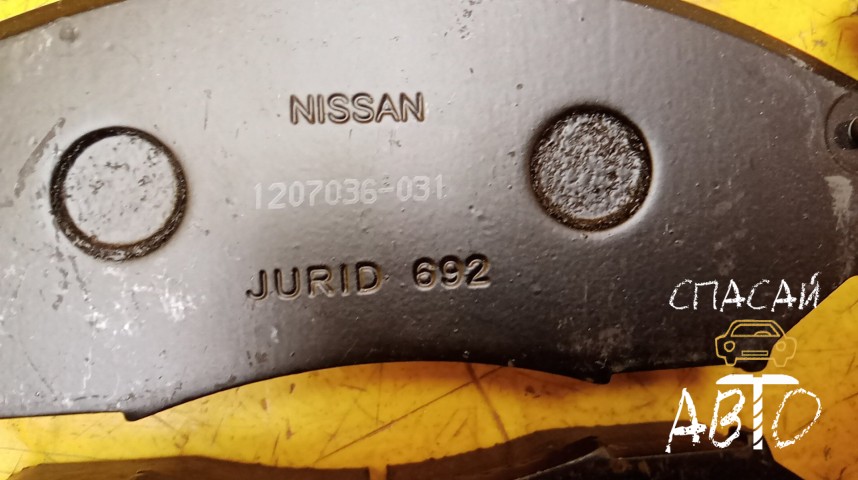 Nissan Pathfinder (R51M) Колодки тормозные к-кт - OEM 41060EB325
