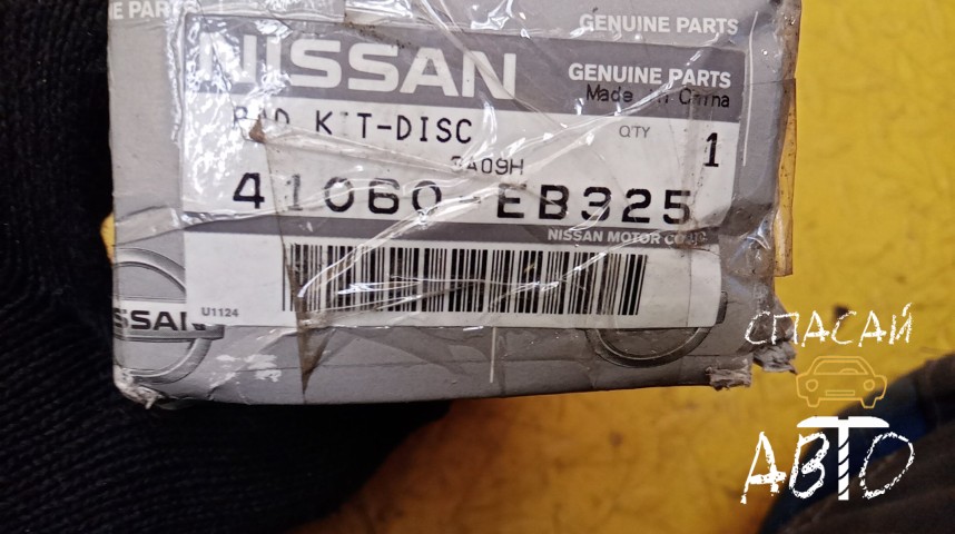 Nissan Pathfinder (R51M) Колодки тормозные к-кт - OEM 41060EB325
