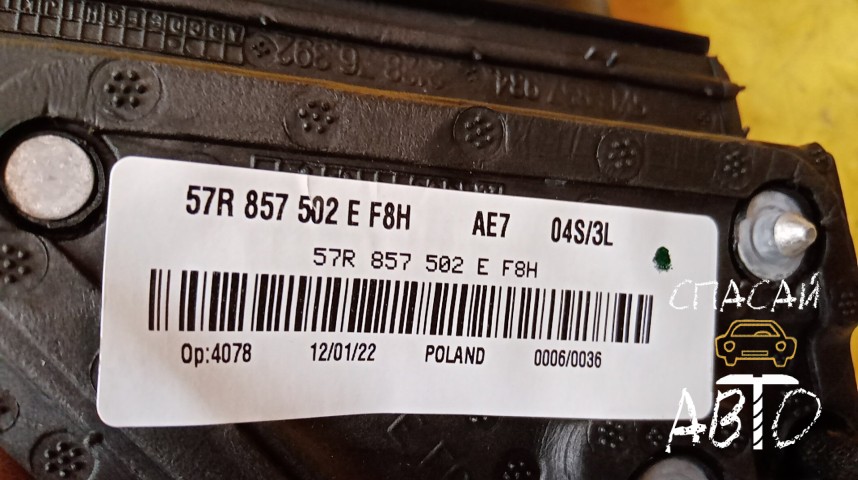 Skoda Karoq Зеркало правое - OEM 57R857508EF8H