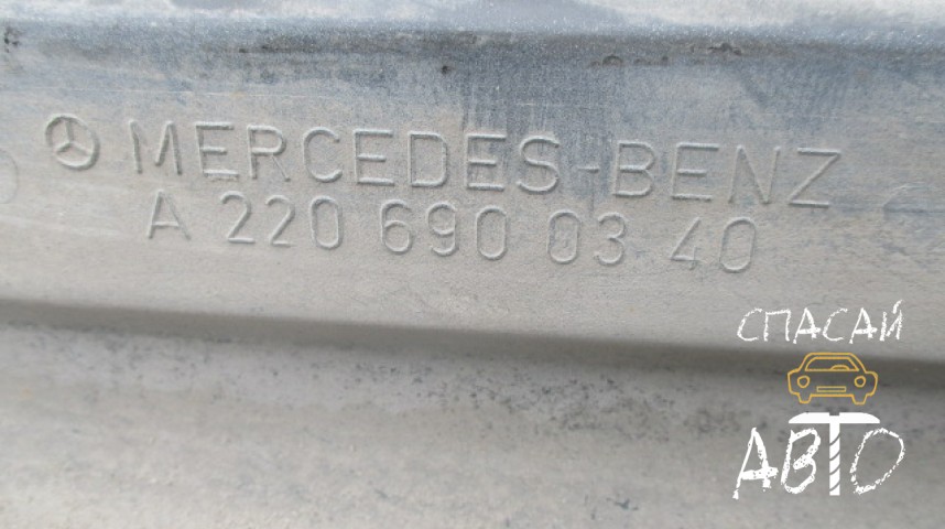 Mercedes-Benz W220 S-klass Накладка на порог (наружная) - OEM A2206900340