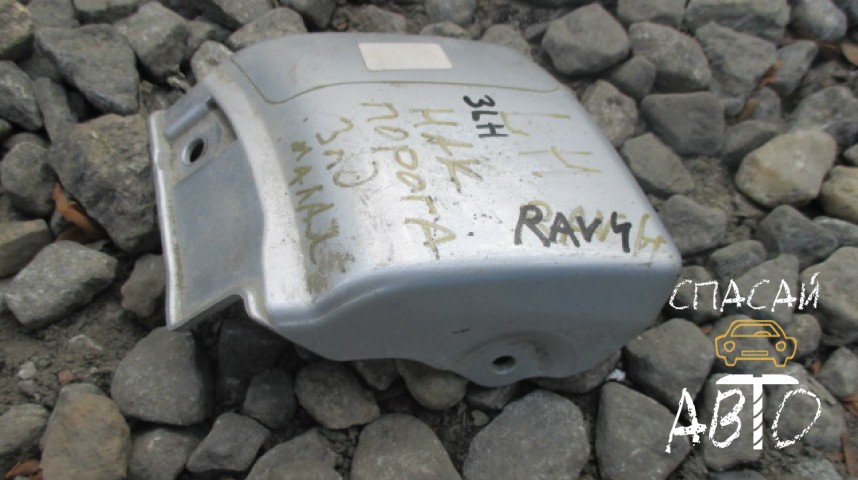 Toyota RAV 4 (30) Накладка на порог (наружная) - OEM 6106442010