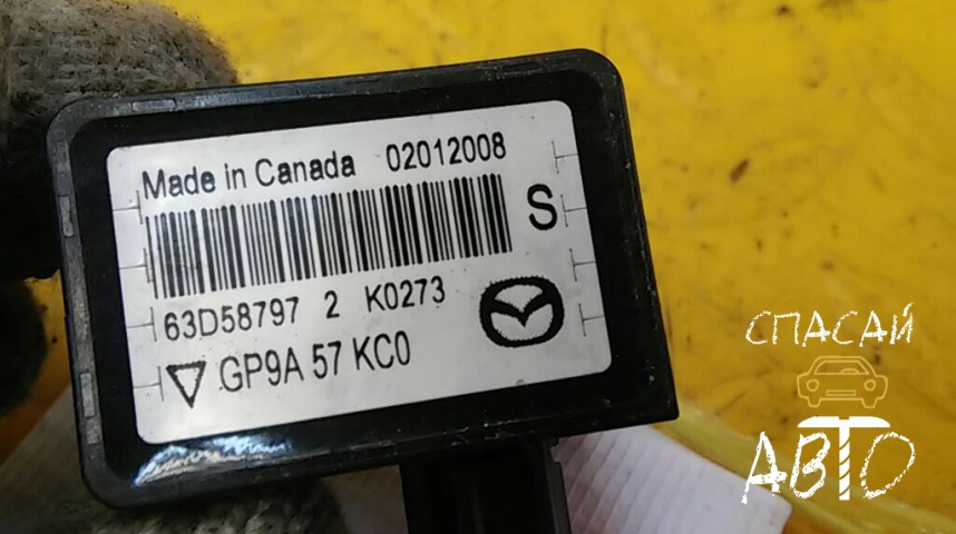 Mazda CX 7 Датчик AIR BAG - OEM GP9A57KC0