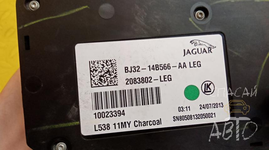 Land Rover Range Rover IV Кнопка многофункциональная