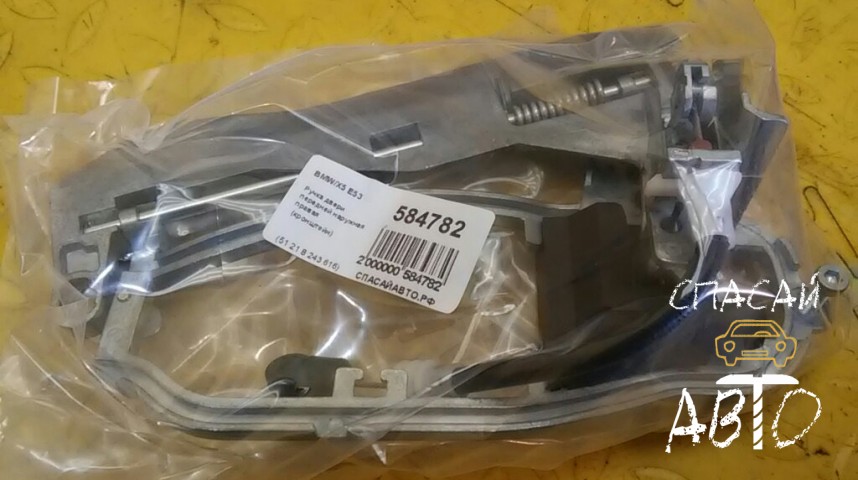 BMW X5 E53 Ручка двери передней правой наружная - OEM 51218243616