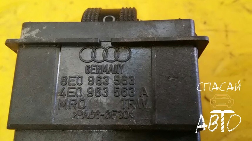 Audi A6 (C6,4F) Кнопка многофункциональная - OEM 4E0963563A