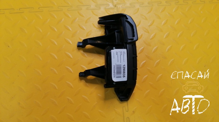 Land Rover Discovery IV Кнопка многофункциональная - OEM LR0050902