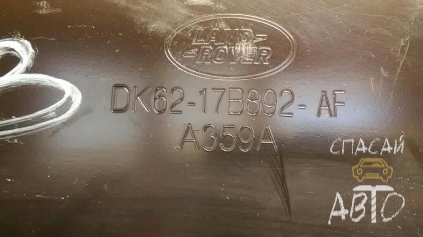 Land Rover Range Rover Sport II Усилитель заднего бампера