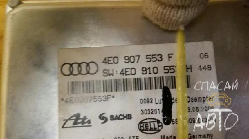 Audi A8 (4D) Блок электронный