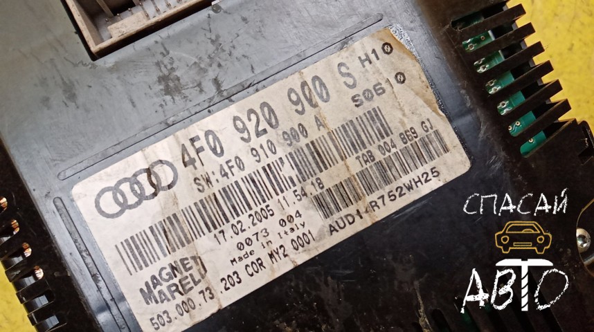 Audi A6 (C6,4F) Панель приборов - OEM 4F0920900S