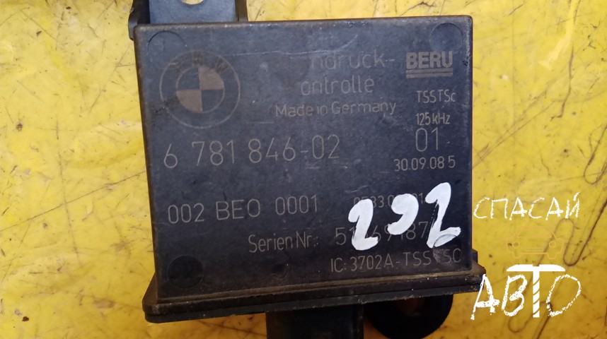 BMW X5 E70 Блок электронный - OEM 678184602