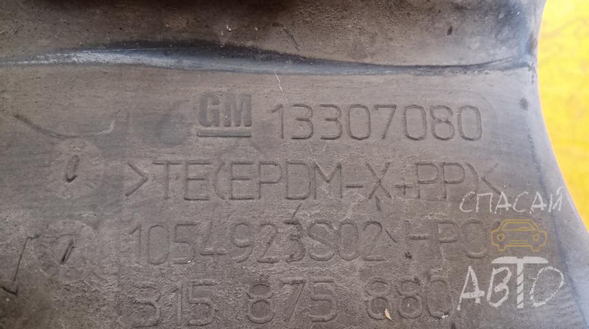 Chevrolet Cruze Воздухозаборник