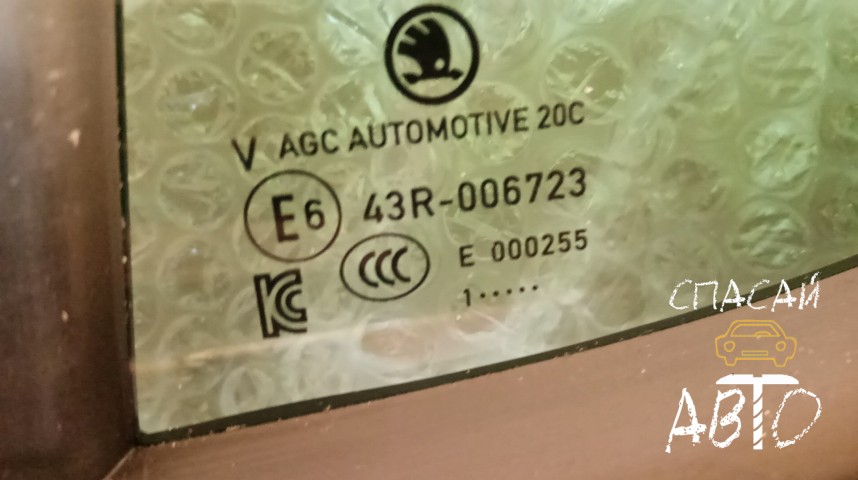 Skoda Octavia (A8) Стекло двери задней левой (форточка) - OEM 5E6845209AN5AP