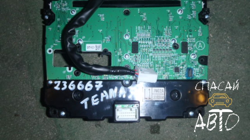 Nissan Teana J32 Блок управления климатической установкой - OEM 25391KA90B