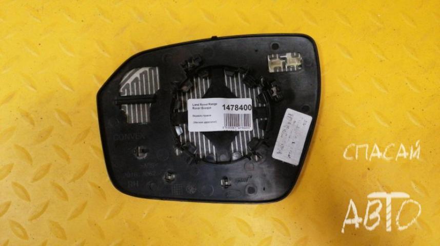 Land Rover Range Rover Evoque Зеркальный элемент правый