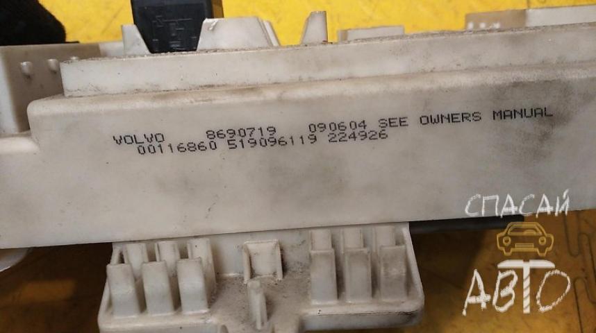 Volvo S40 Блок предохранителей