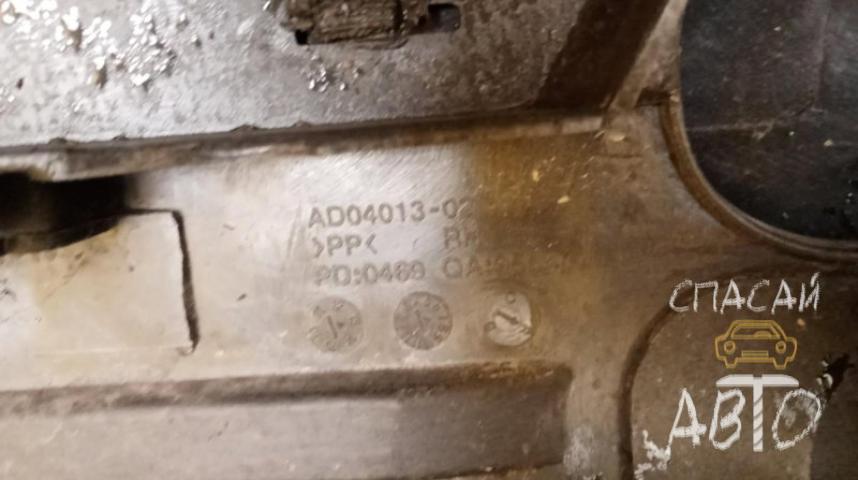 Audi A4 (B5) Бампер передний