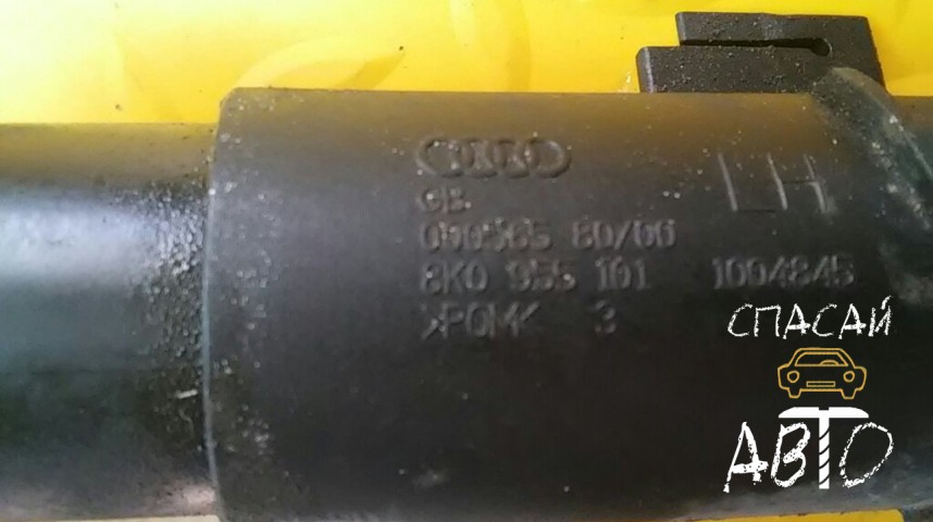 Audi A4 (B8) Форсунка омывателя фар - OEM 8K0955101