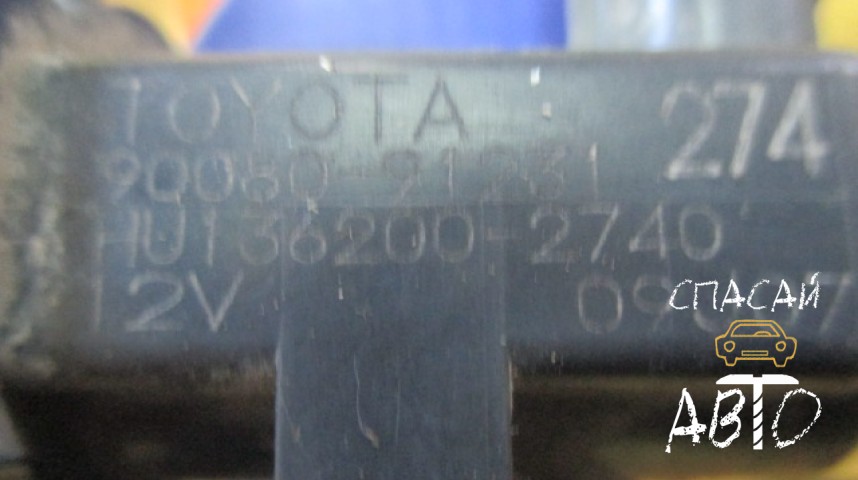 Toyota Avensis II Клапан электромагнитный - OEM 9008091231