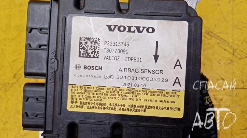 Volvo S60 Блок управления AIR BAG