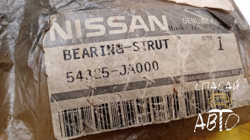 Nissan Teana J32 подшипник - OEM 54325JA000