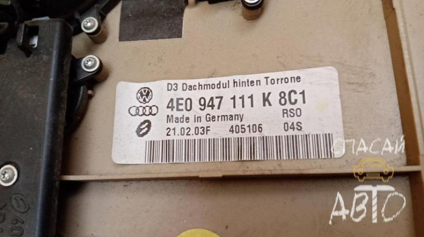 Audi A8 (4D) Плафон салонный
