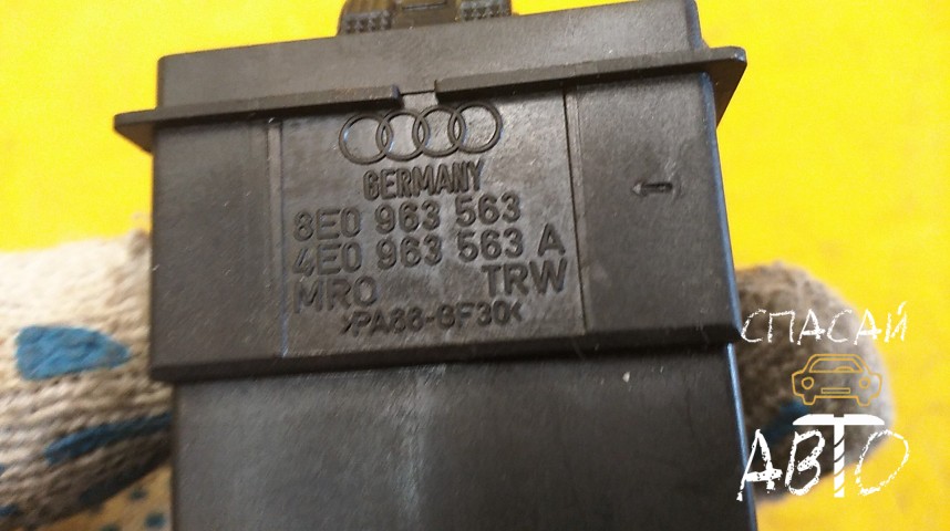 Audi Q7 (4L) Кнопка многофункциональная - OEM 4E0963563A
