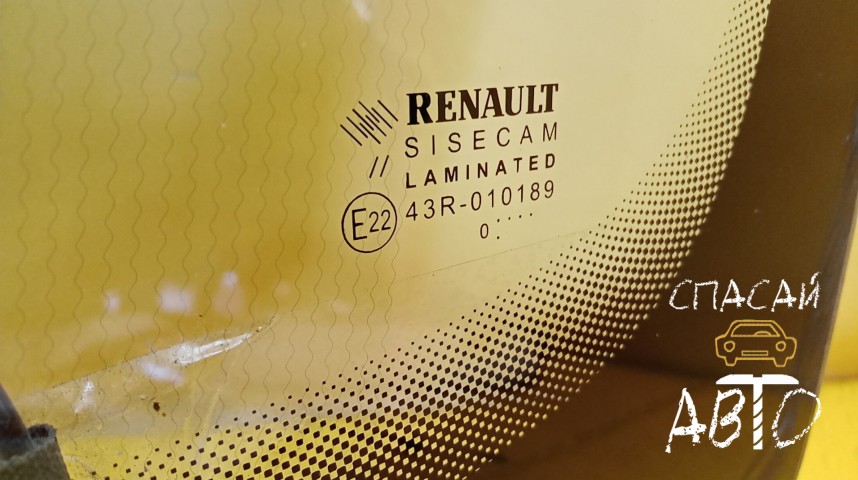 Renault Sandero II Стекло лобовое (ветровое)