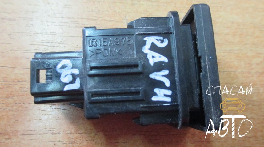 Toyota RAV 4 (30) Кнопка многофункциональная - OEM 8415042020