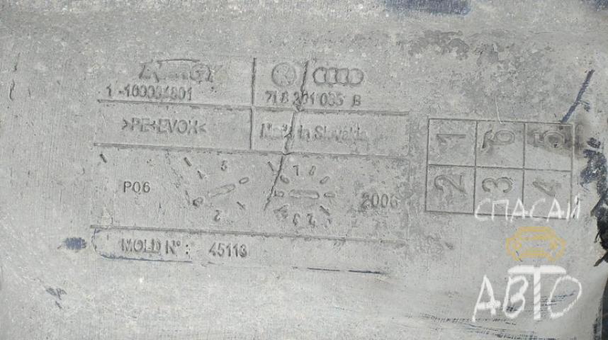 Audi Q7 (4L) Бак топливный