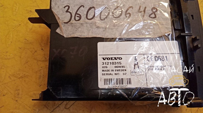 Volvo XC70 Cross Country Блок кнопок - OEM 31210315