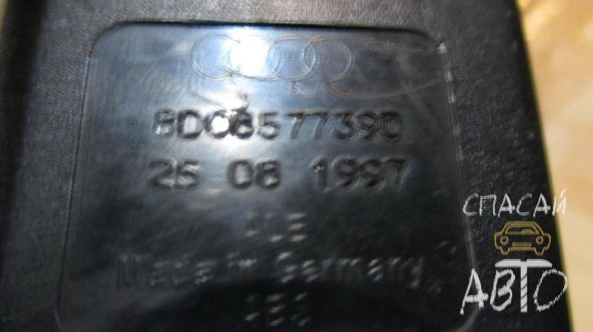 Audi A4 (B5) Ответная часть ремня безопасности
