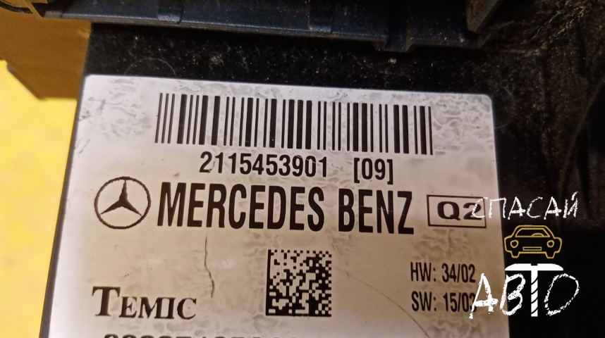 Mercedes-Benz W211 E-klasse Блок предохранителей - OEM A2115453901