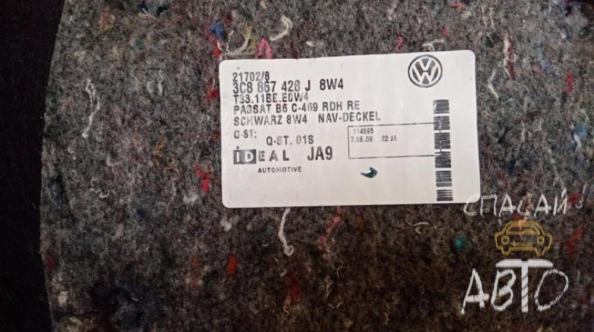 Volkswagen Passat CC Обшивка багажника